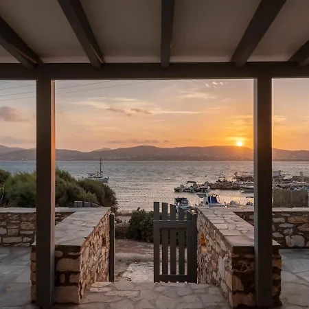 Sunset Pounda * Parikia (Paros)